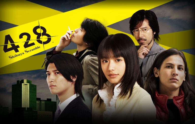 Runde 204: 428 Shibuya Scramble (ft. SpeckObst)